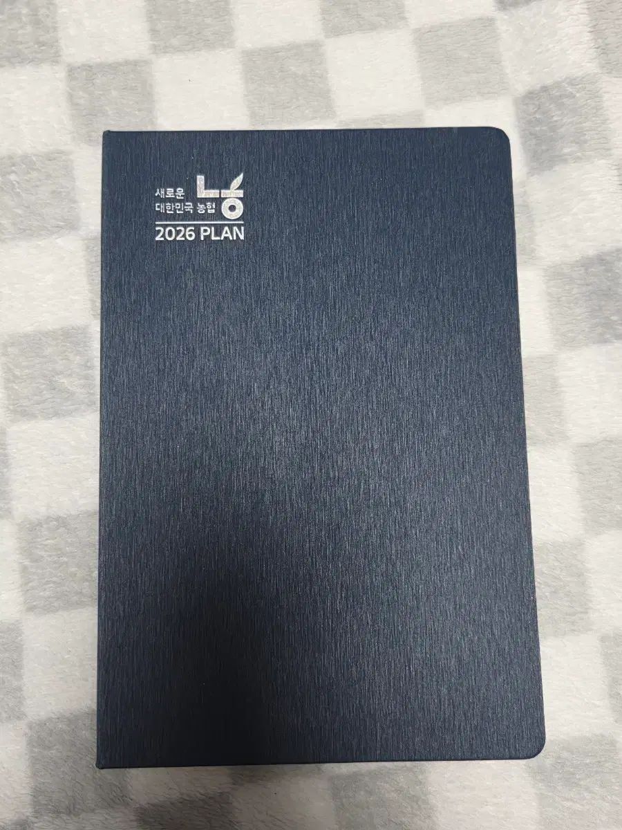 Snow Peak セパレートオフトン600 BDD-101 寝袋