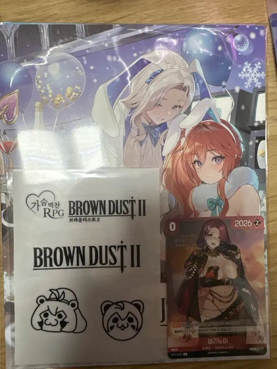 ブラウンダスト2 agf2025 スペシャルグッズ - メルカリ