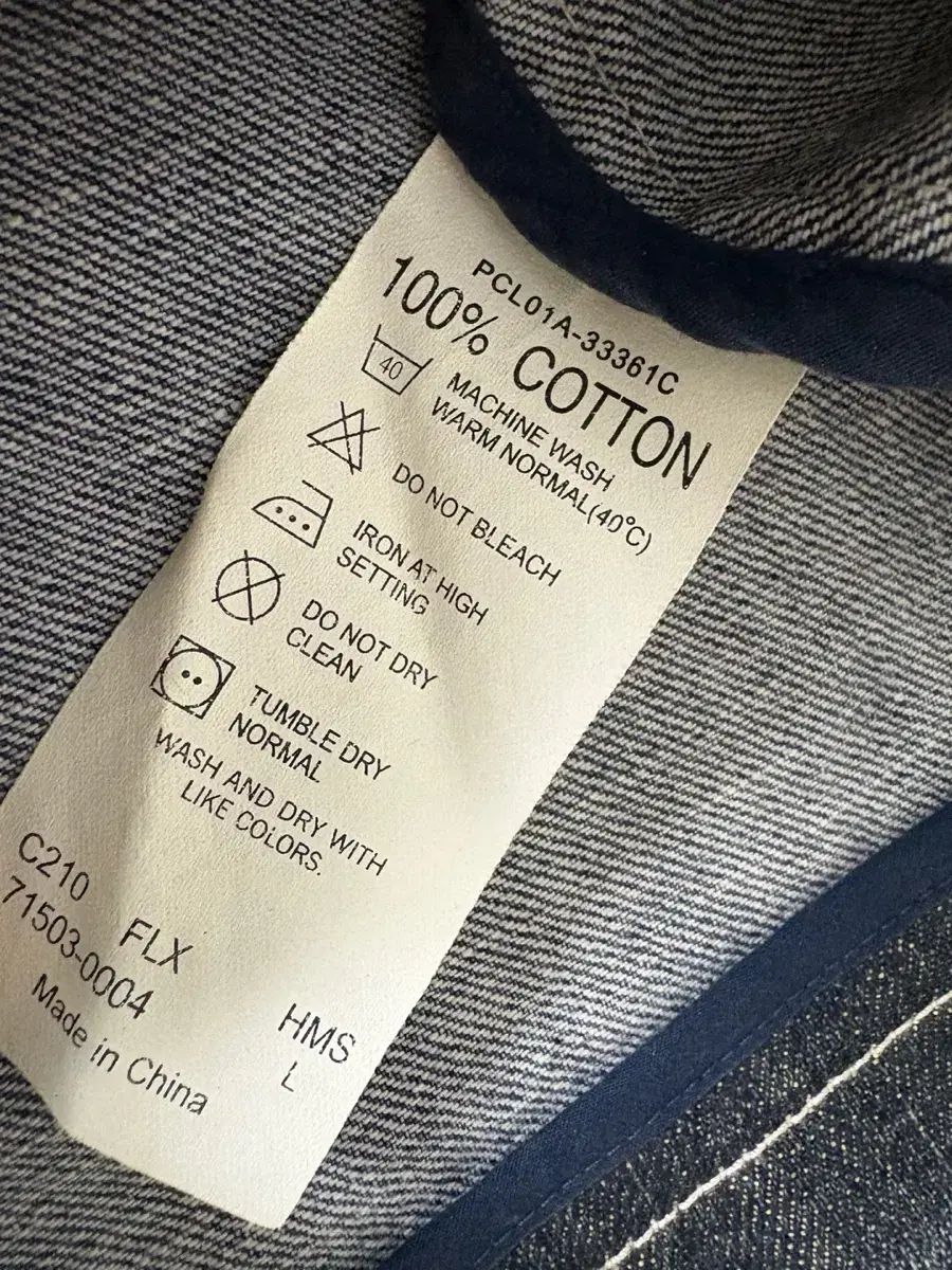 リーバイス デニム ブレーザー