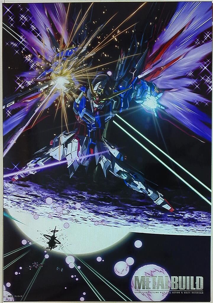 バンダイ METAL BUILD デスティニーガンダム 光の翼オプションセット