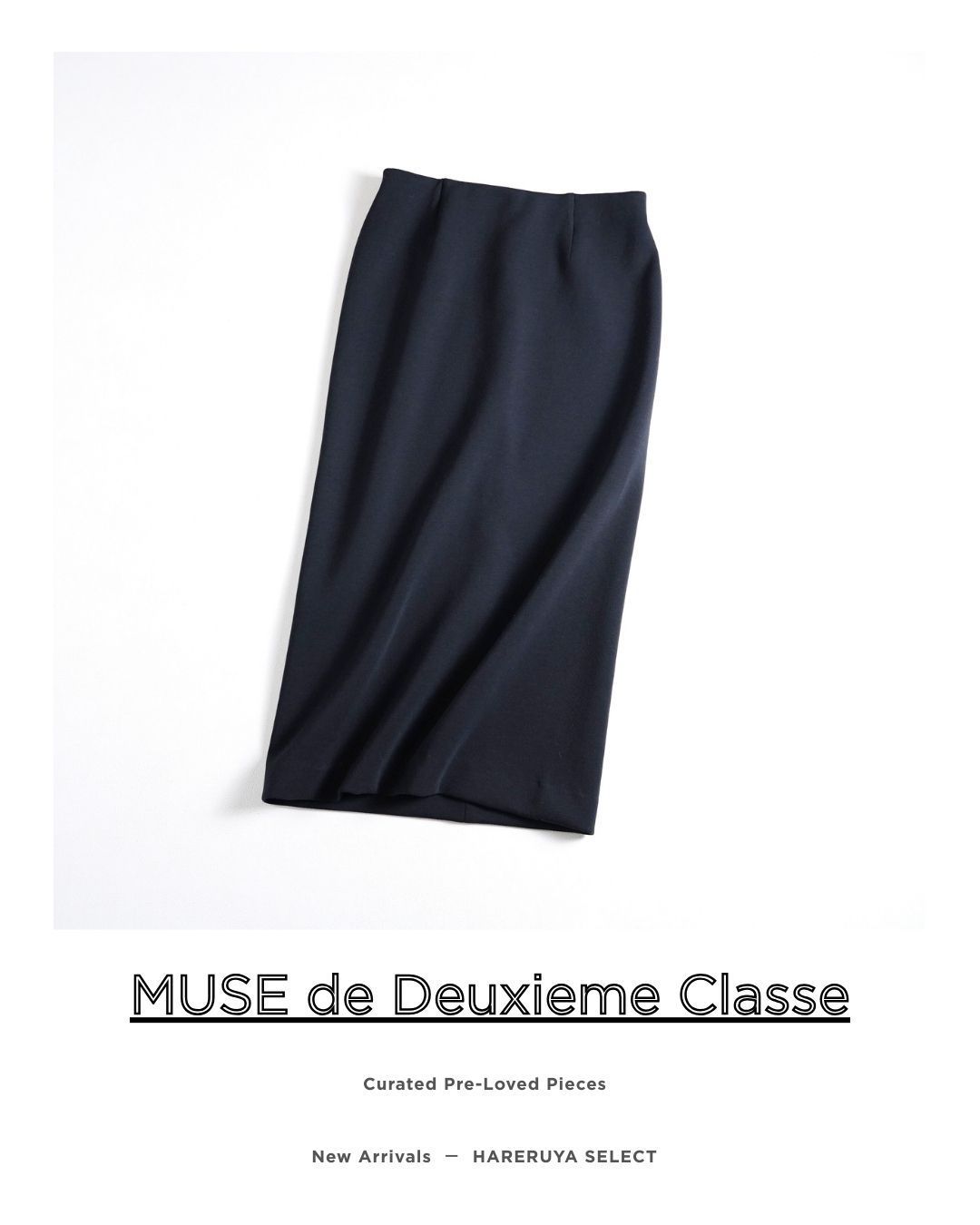 865 t*MUSE de Deuxieme Classe ミューズドゥドゥーズィエムクラス dumble fit タイトスカート ブラック 36 S