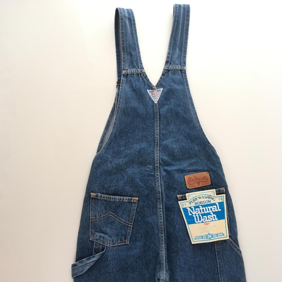 old Bobson オーバーオール デッドストック ヴィンテージ デニム 希少