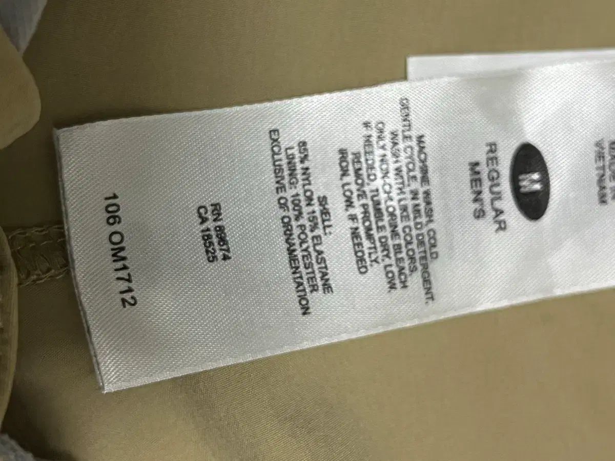 メンズパンツ M