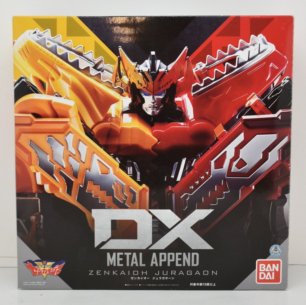 傾国の仕立て屋 ローズ・ベルタン 1〜10巻まで 10冊セット 磯見仁月