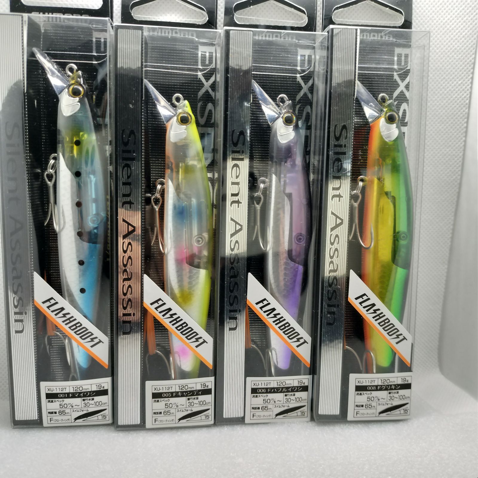 フラクタル心理学 マスターコース 初級テキスト