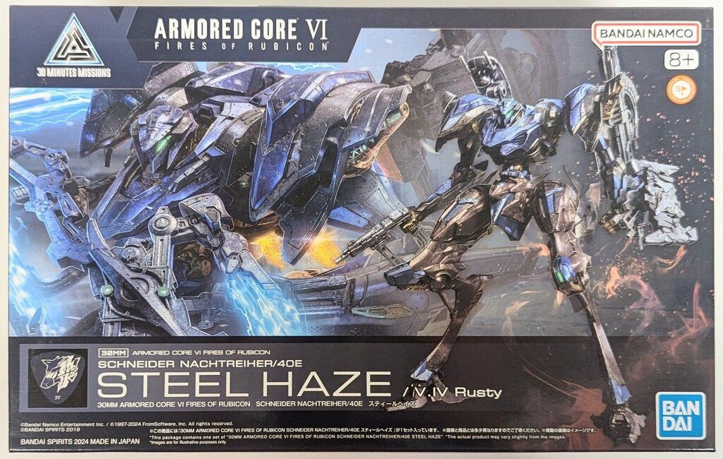 ★ダブルハンド★スぺイロッド★国産テンリュウ★13ft6★#7/8番★送料込み！ ☆ダブルハンド☆スぺイロッド☆国産テンリュウ☆13ft6☆#7/8番☆送料