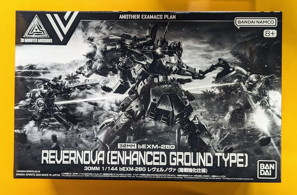 極美品/14万円』PAPAS パパスプラス ステンカラーコート『ロロピアーナ