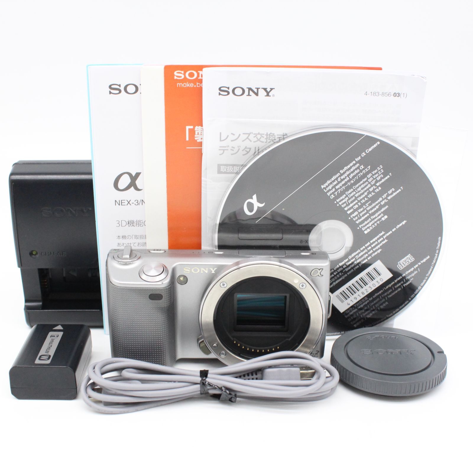 □美品□ SONY（ソニー） ミラーレス一眼 α NEX-5｜軽量ボディ・高画質