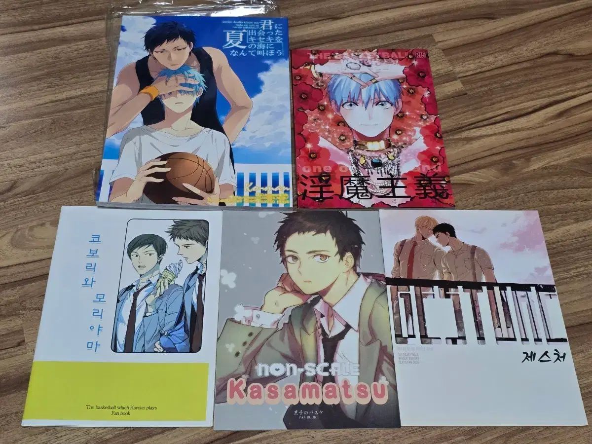 ☆マーブルカッパーミネラル 14.8ミリ珠 ブレスレットA(SA+)