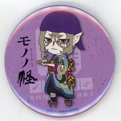 中古】バッジ・ピンズ 薬売り 「モノノ怪 トレーディング缶バッジ