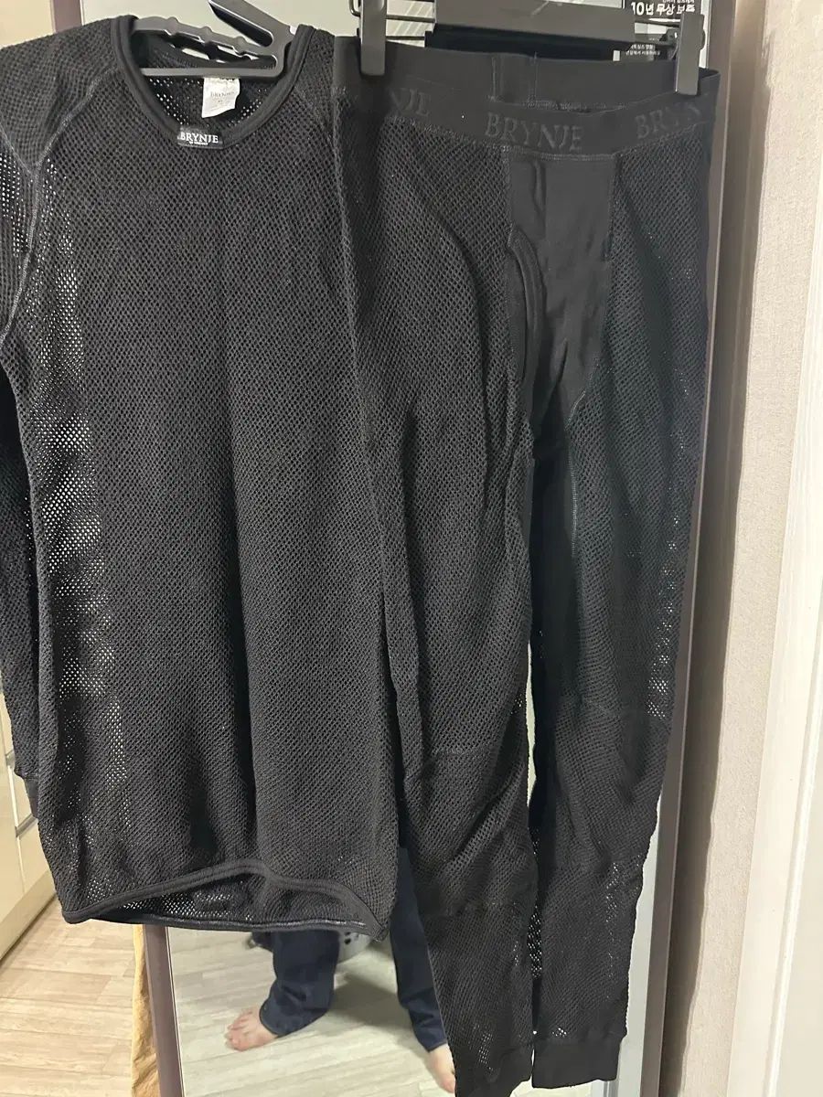 ブリンゼ サーモ トップス XL ボトムス L 1回 着用