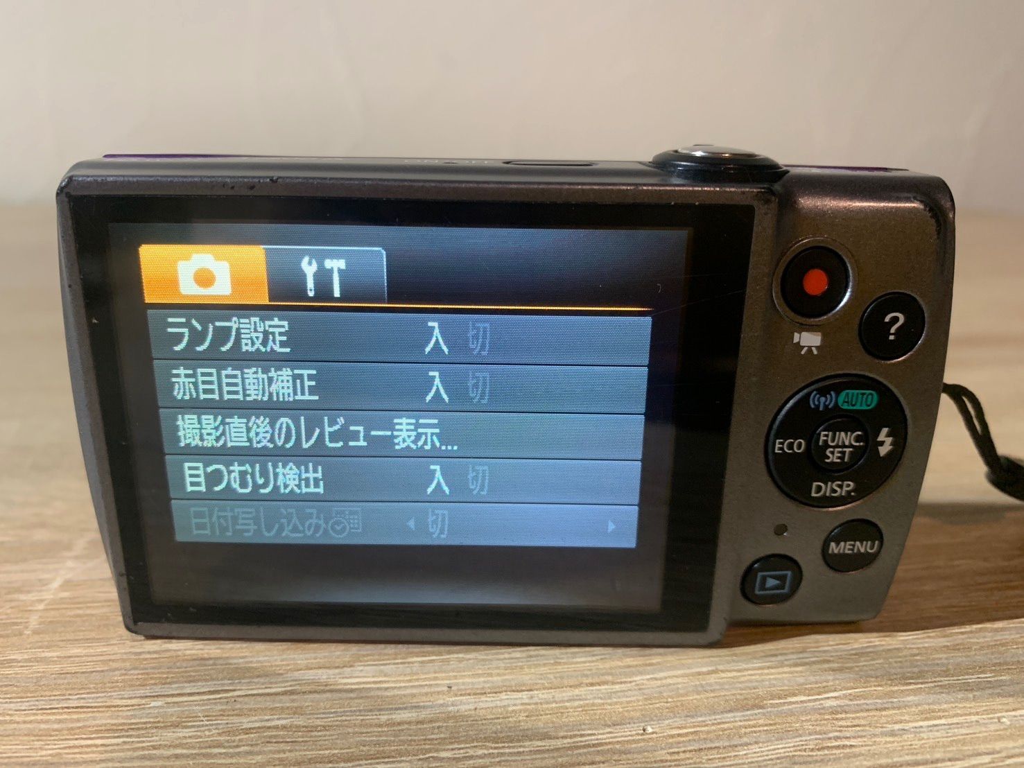 6918 Canon PowerShot A3500 IS バイオレット デジカメ コレクション