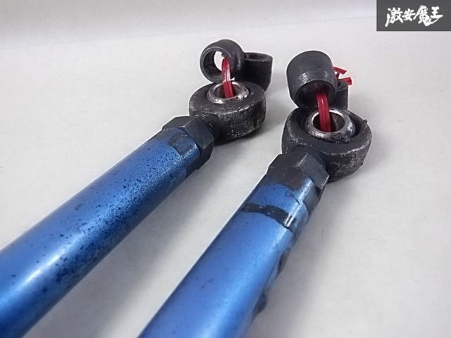 新品】リアトーコントロールアーム BLUE ピロターンバックル式
