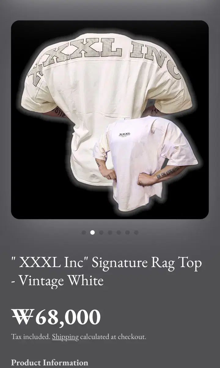 explosivefiber Classic 랙トップス Lサイズ まとめ