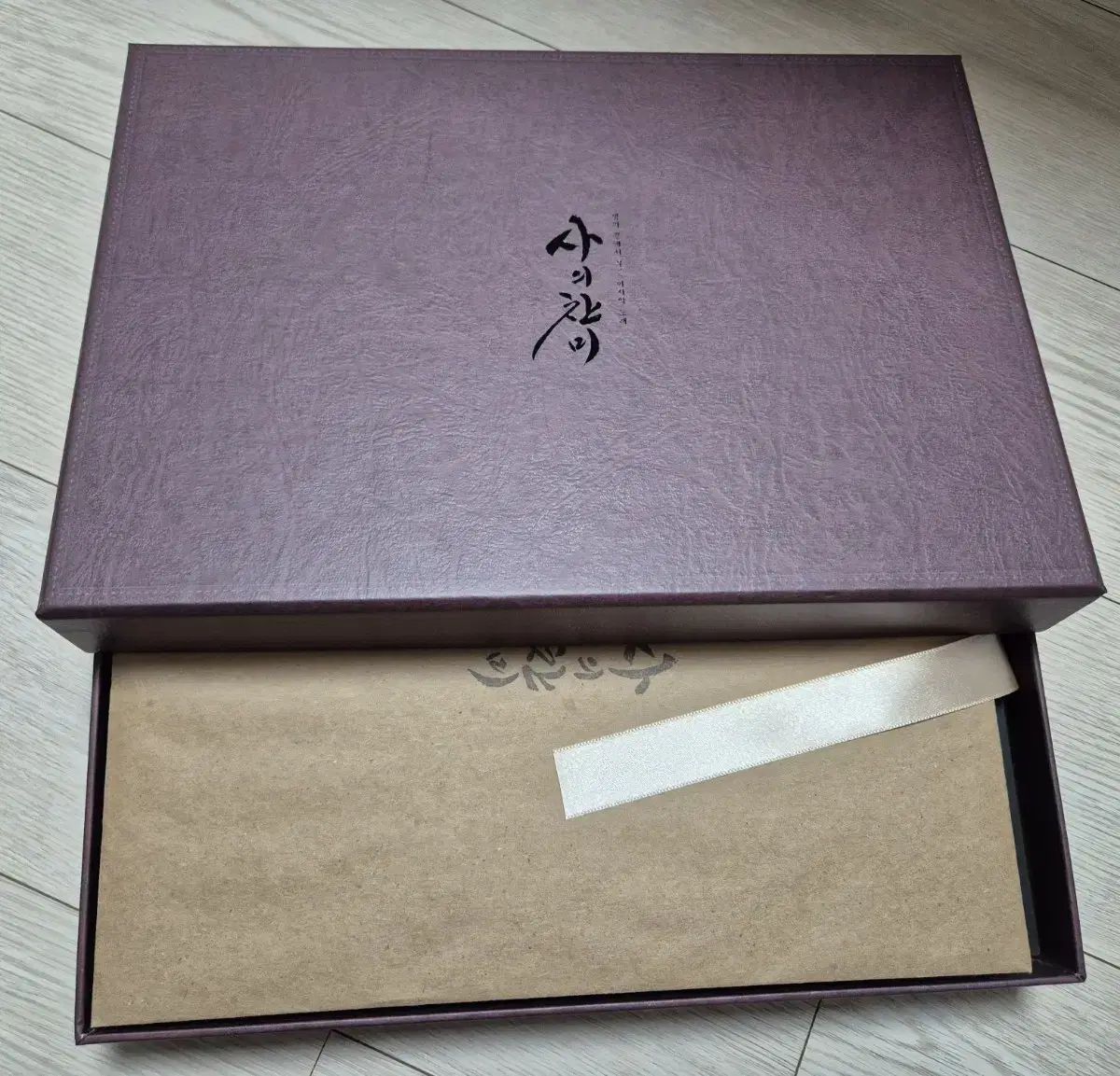 死の賛美 ブルーレイ Blu ray