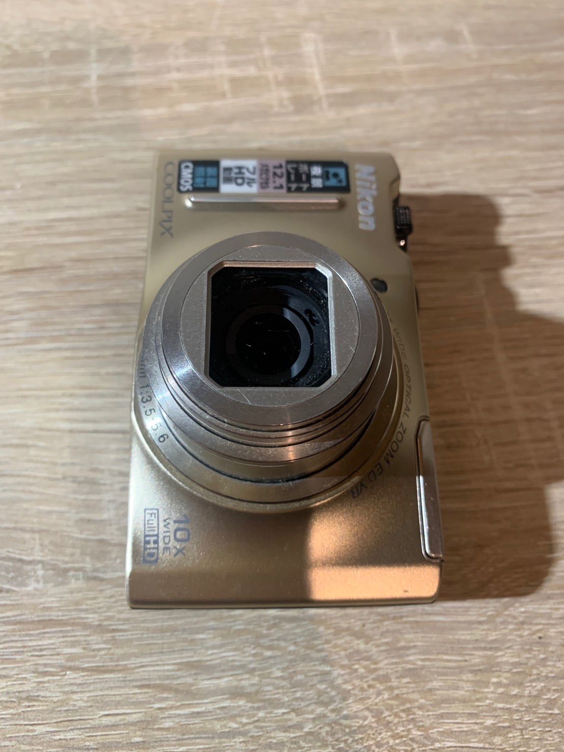 6920 Nikon COOLPIX S8100 ゴールド デジカメ - メルカリ