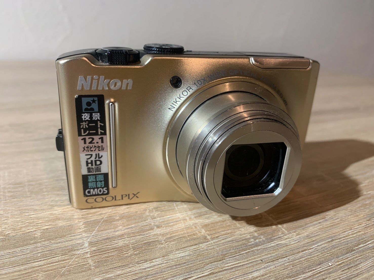 6920 Nikon COOLPIX S8100 ゴールド デジカメ - メルカリ