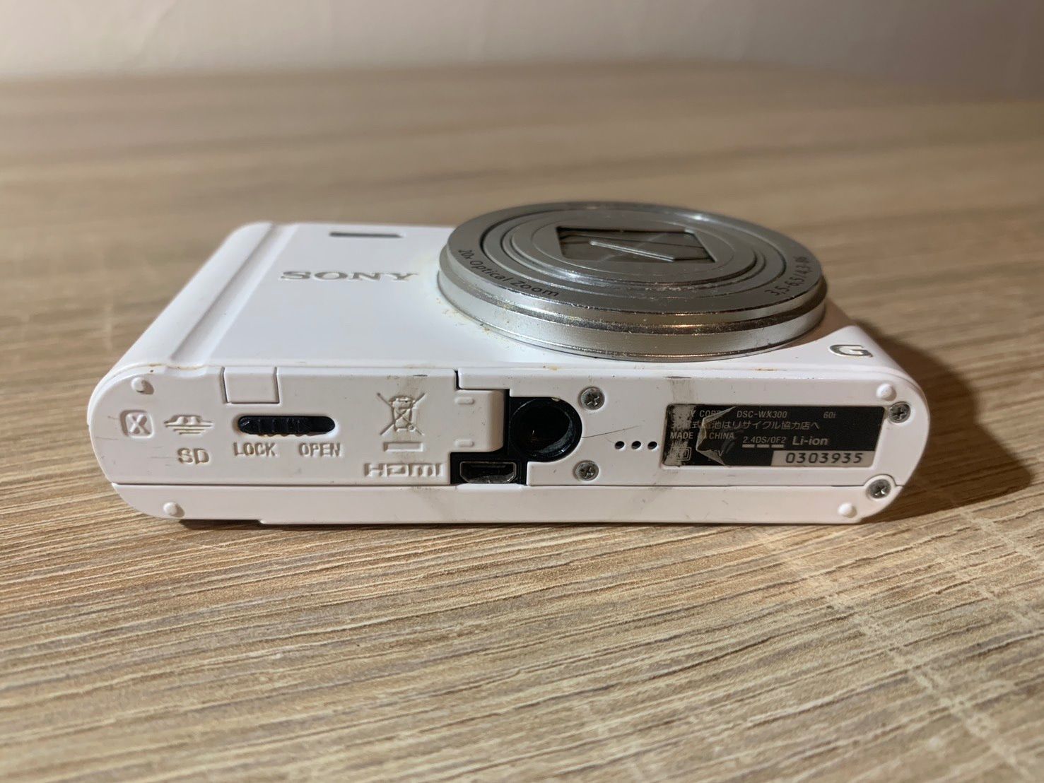 6921 Sony ソニー Cyber-shot DSC-WX300 ホワイト デジカメ - メルカリ