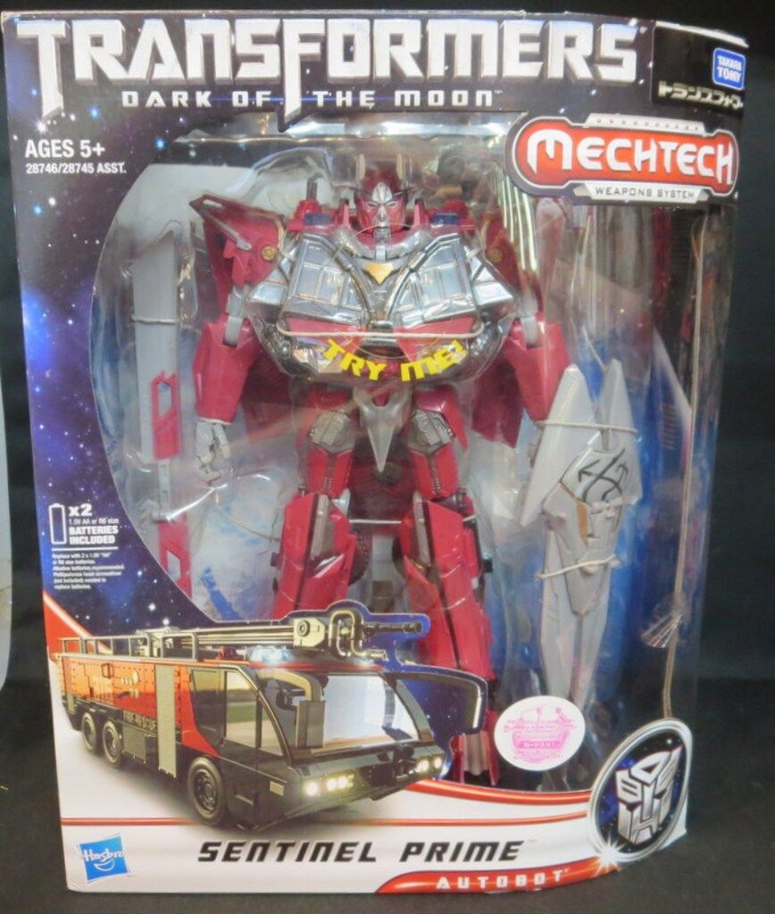 おもちゃまとめ売り 美品 名探偵コナン グッズ 時計じかけの摩天楼 メダル 小学館