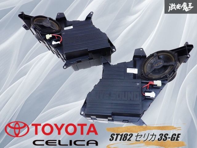 レア✩MOON & STARライト spank 月 パステル ランプ AMO セール