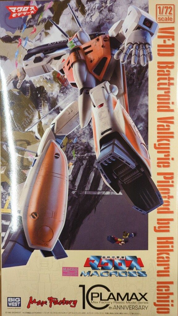 KTF IXAスティーズ カラーパーツセットDAIWAリール用 キャリル