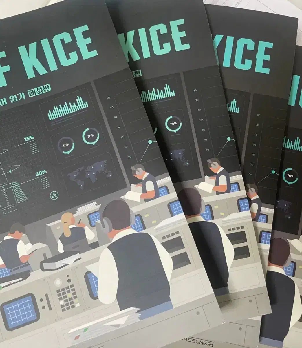 100%新品，本物保証 オールオカ독서 キム・スンリ 2026 4巻（엮어읽기含む） その他