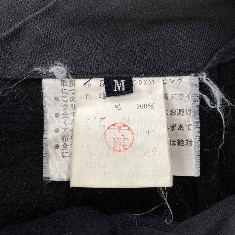 現状渡し品】tricot COMME des GARCONS トリココムデギャルソン WOOL