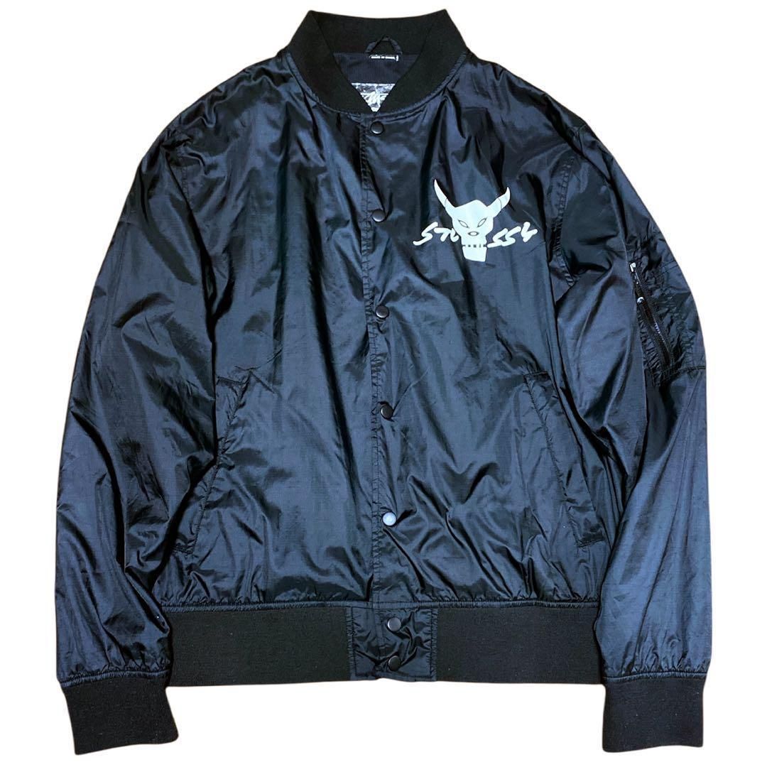 STUSSY × FUTURA / MA-1/ブルゾン/L/ナイロン/BEG/無地// 00s STUSSY×FUTURA MA-1 TYPE JACKET - メルカリ