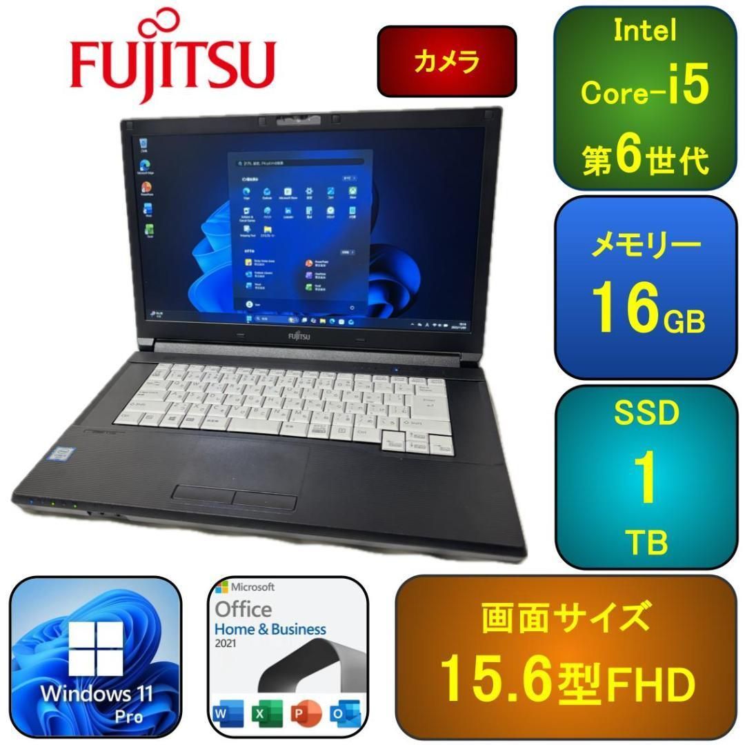 F07B【美品】15.6型FHD/i5第6世代/8GB/SSD256GB s F07B【美品】15.6型FHD/i5第6世代/8GB/SSD256GB 【公式通販】
