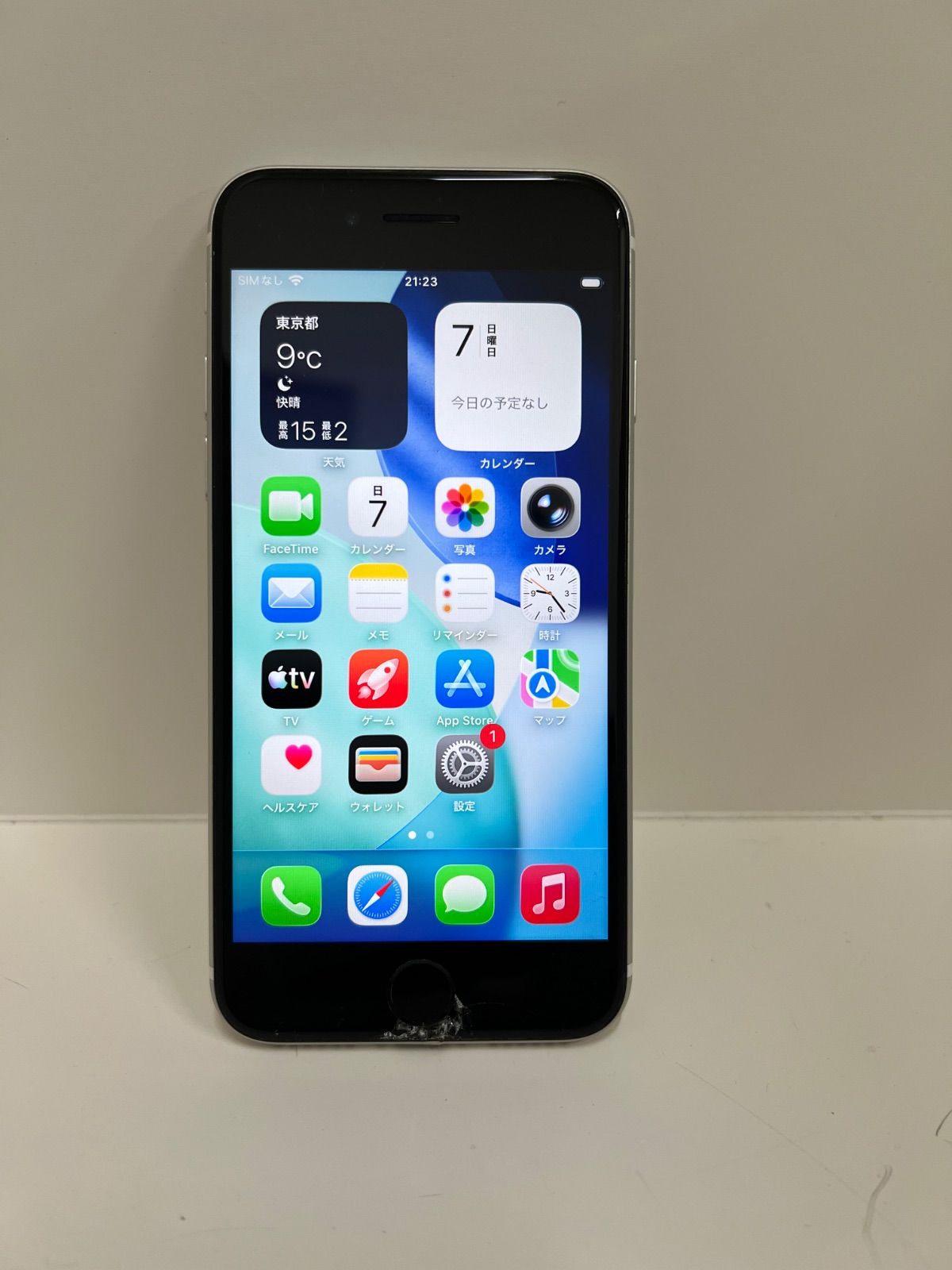 iPhoneSE 第2世代 ホワイト 本体 64GB 板のみスマホ・タブレット