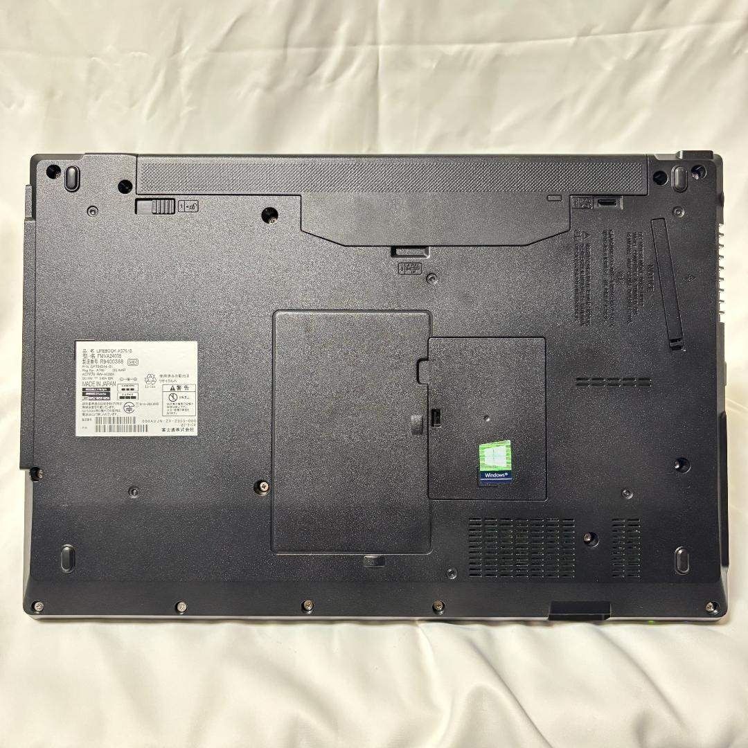 F07B【美品】15.6型FHD/i5第6世代/8GB/SSD256GB 販売済み