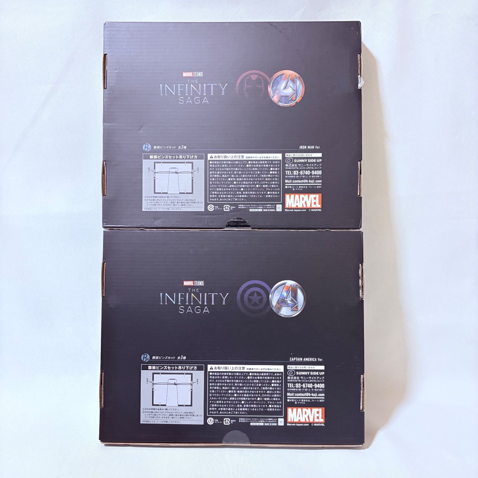 happyくじ MARVEL THE INFINITY SAGA B賞 額装ピンズセット IRON MAN