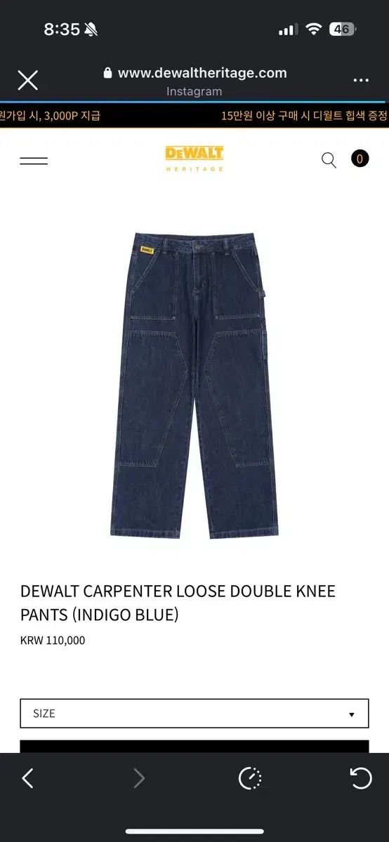 シャーマンキングTCG スーパー武神/武人/馬孫[EX3 Ver.]【SR】キラ