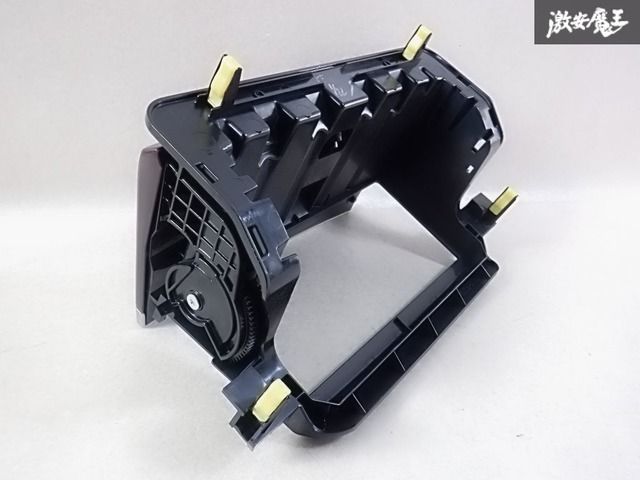 トヨタ クラウンマジェスタ URS206 URS207 オーディオパネル 美品 希少