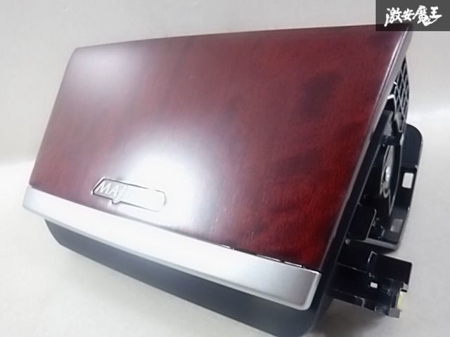 希少☆トヨタ純正 URS206 UZS207 クラウンマジェスタ ナビパネル