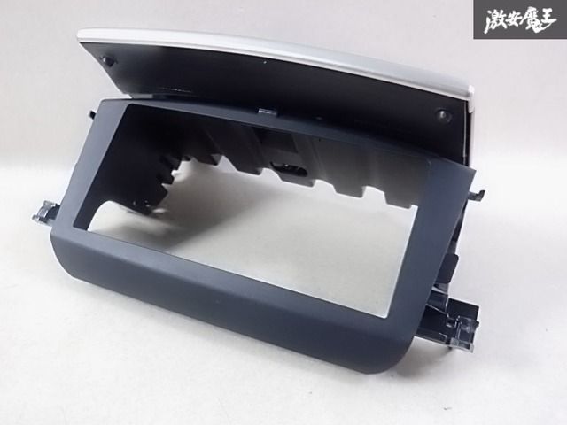 希少☆トヨタ純正 URS206 UZS207 クラウンマジェスタ ナビパネル