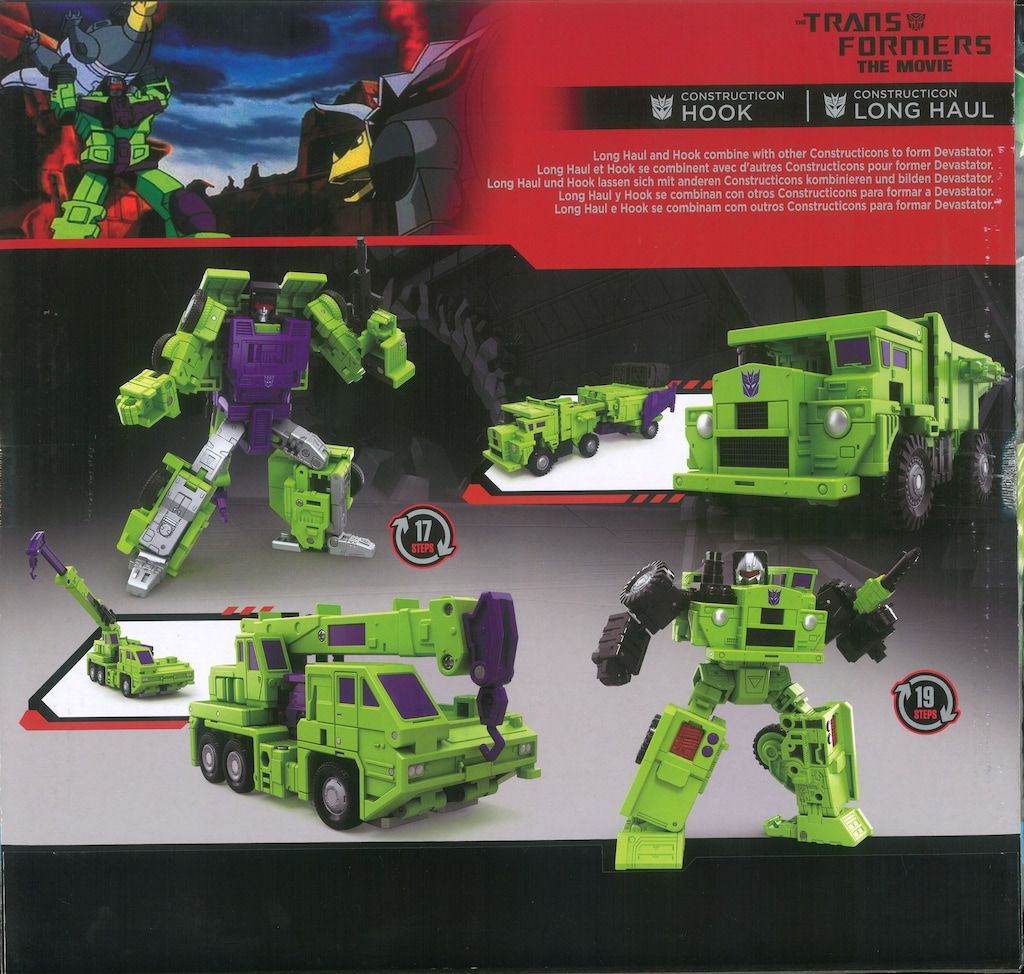 タカラトミー トランスフォーマー ムービー フック ロングハウル TS 07