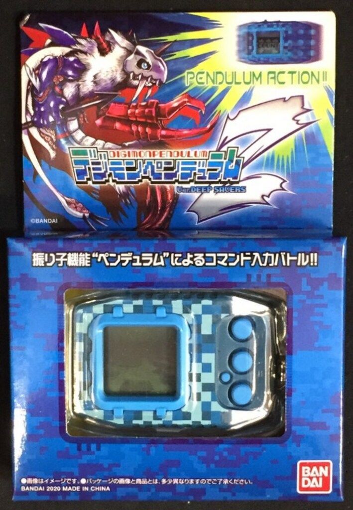 バンダイ デジモンペンデュラムZ ディープセイバーズ