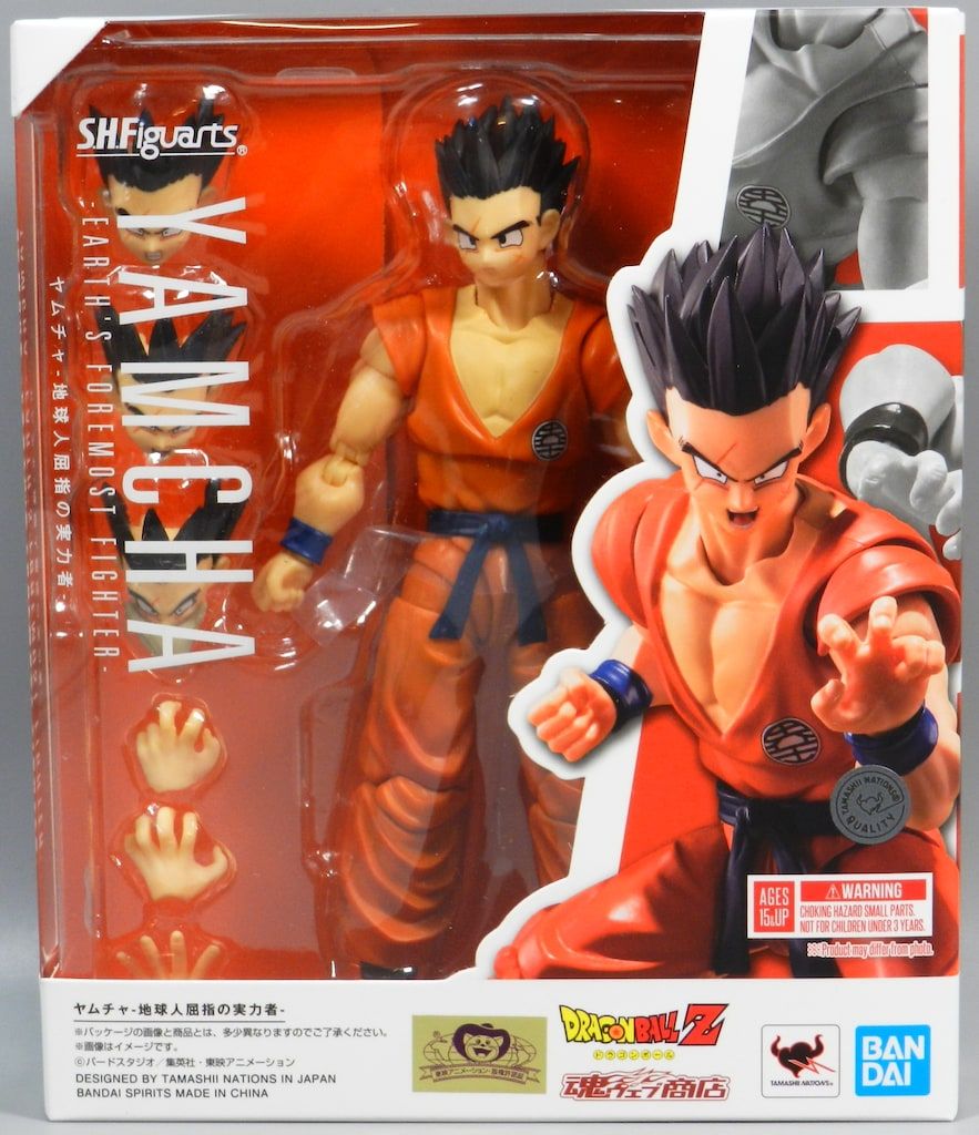 BANDAINAMCO/BANDAISPIRITS S.H.Figuarts ドラゴンボールZ ヤムチャ