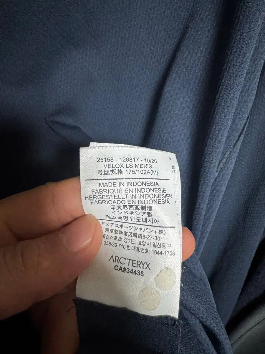  ARC TERYX VELOX LS メンズ 長袖 M その他 アウター