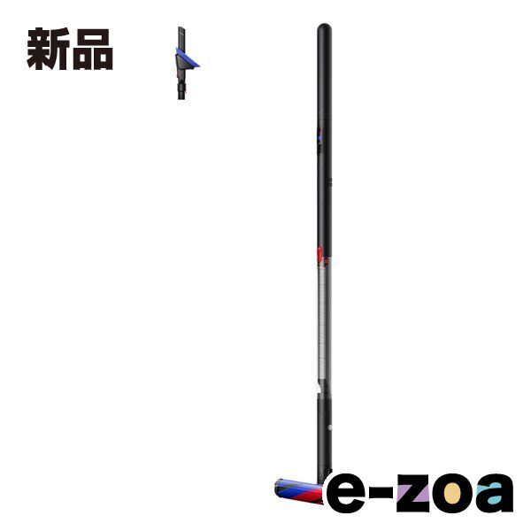 dyson ダイソン PencilVac Fluffy 1 3 kg 0 08 L マットブラック SV 50 FF 2654507