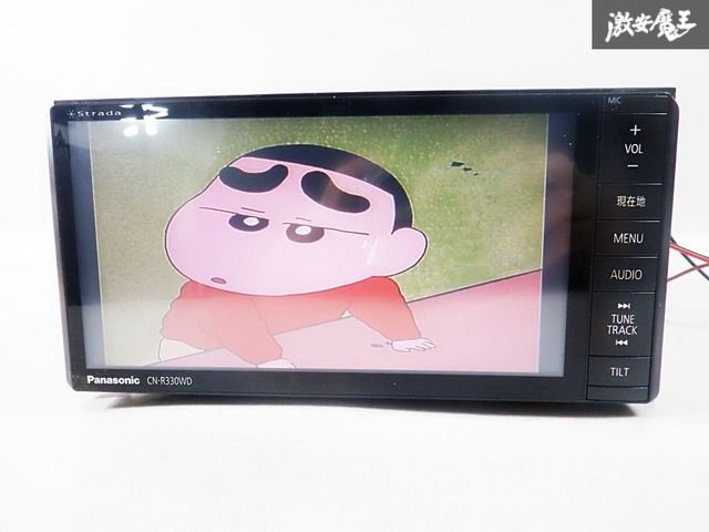 保証付 動作OK】 Panasonic パナソニック メモリーナビ CN-R330WD 地図