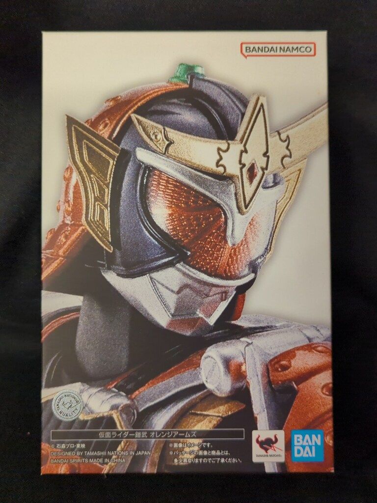 真骨彫製法 仮面ライダー鎧武 オレンジアームズ 30-EY1120-06 S.H.Figuarts（真骨彫製法） 仮面ライダー鎧武 オレンジアームズ | 魂