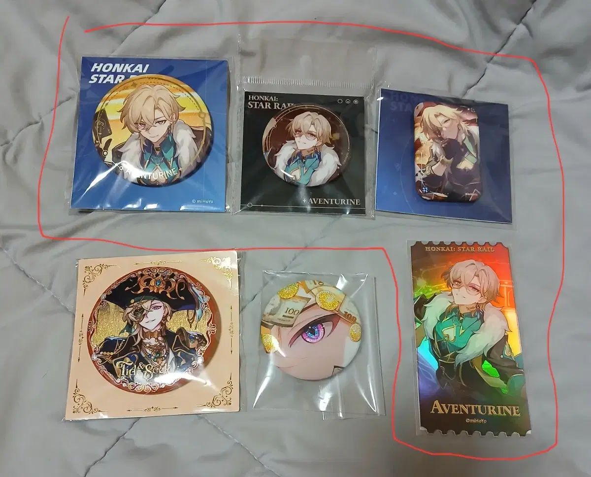 崩壊スターレイル アベンチュリン 缶バッジ 特典 まとめ - メルカリ