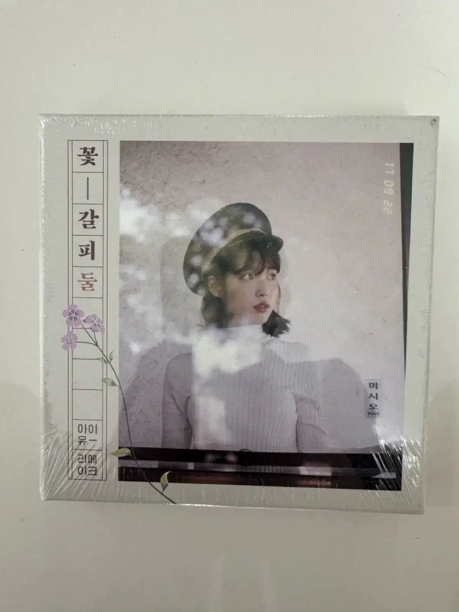 IU アイユ 花しおり DUL Ver. CD