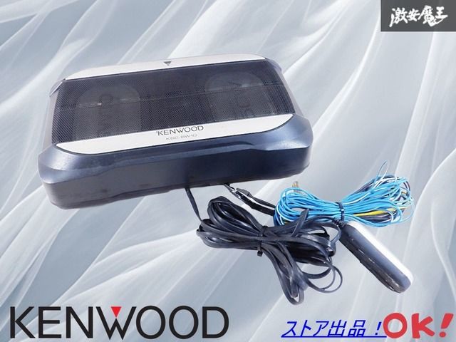 コマイヌ様専用 絵志野 徳利 2点 ぐい呑 金直し 四方桟盛蓋 P433