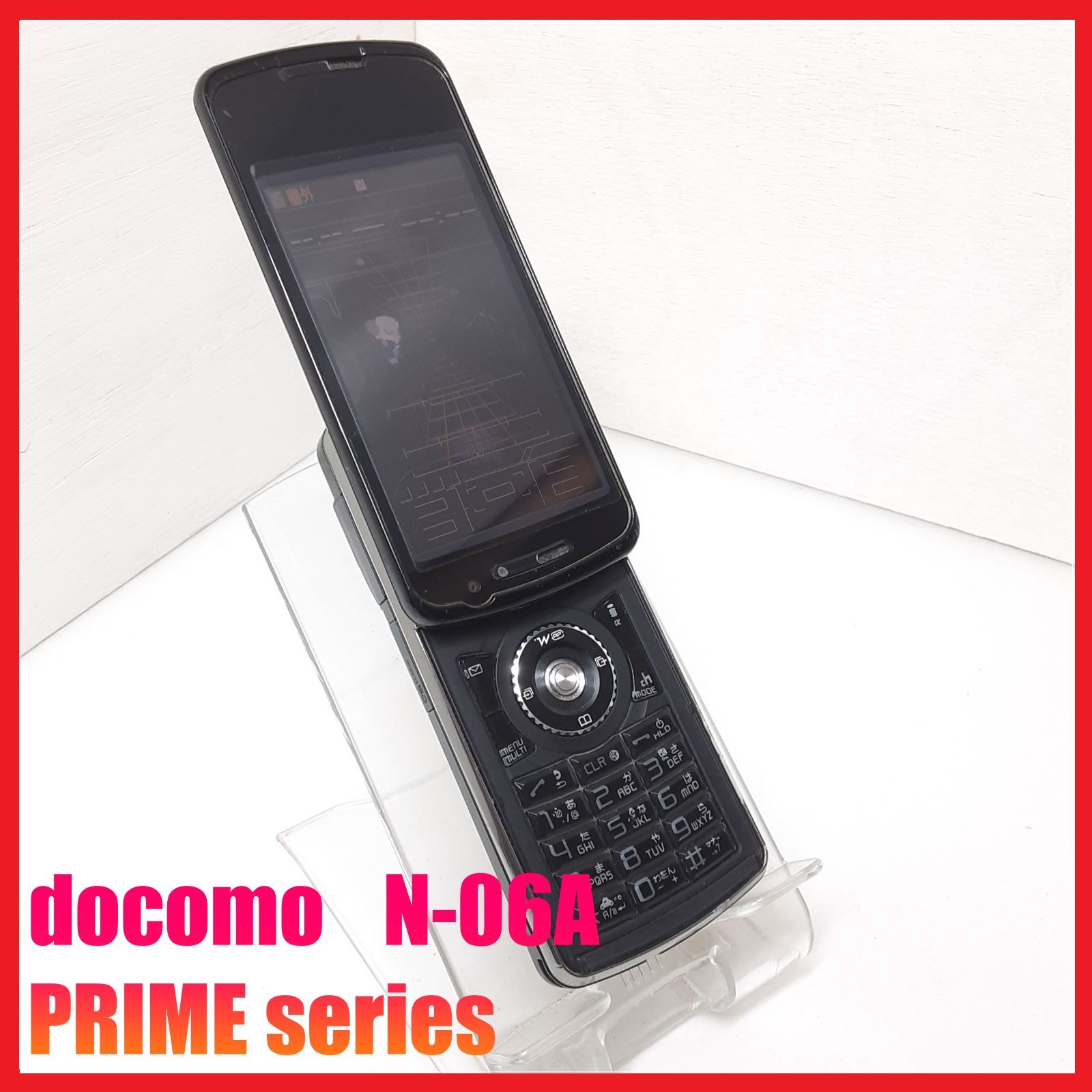 白ロム】docomo N-06A PRIME series - メルカリ