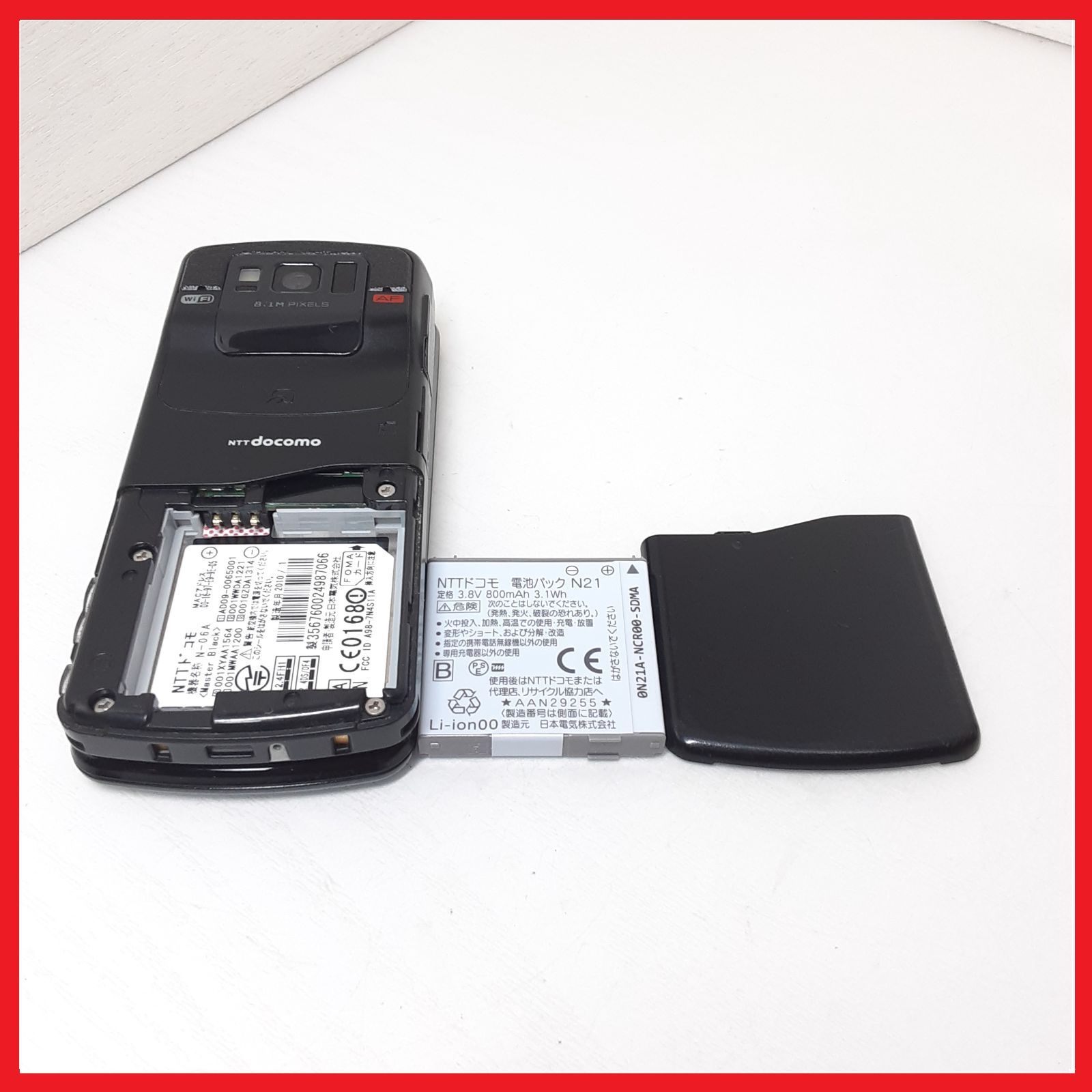 白ロム】docomo N-06A PRIME series - メルカリ