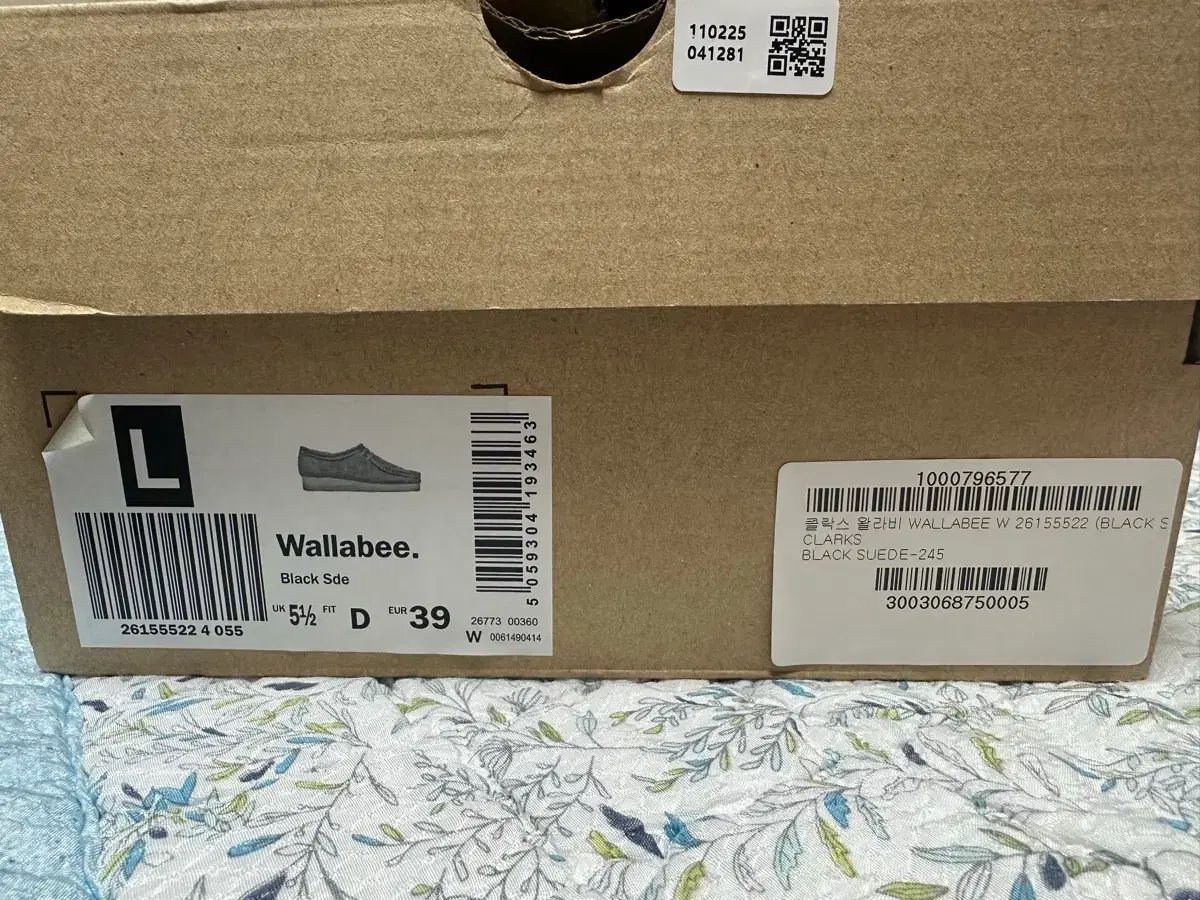  UK 5.5 クラークス ワラビー ブラック フラットシューズ バレエシューズ パンプス