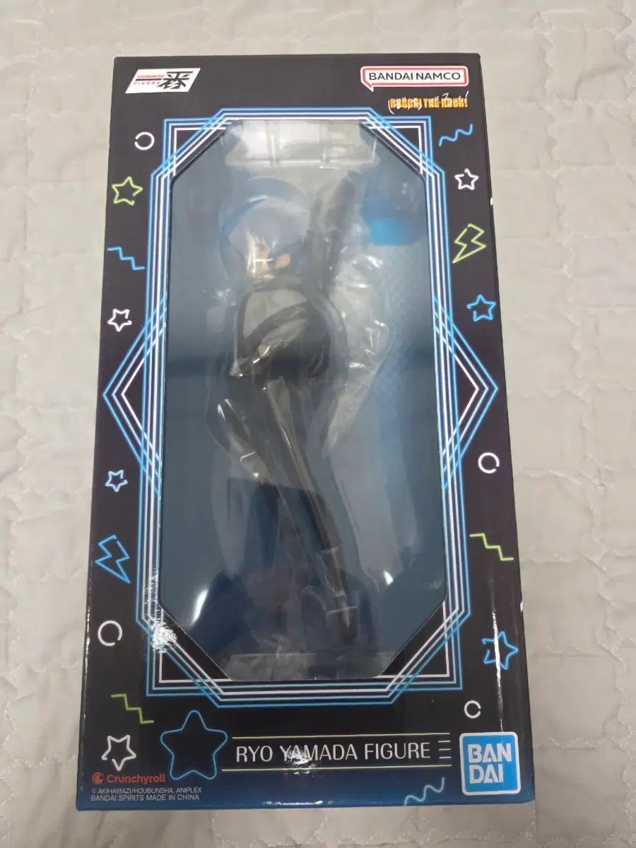 一番くじ フィギュア 山田リョウ 中古 C賞⁄山田リョウ-フィギュア